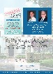 July 2025 - Florida Multimillion Dollar Market - Rabideau Klein